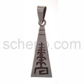 Anh�nger Indianerschmuck, Lebensbaum und Ornament (Hopi-Style),