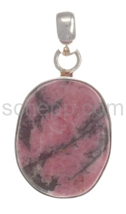 Pendant, ruby, oval