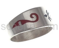 Ring mit Schildkrten-Motiv, farbige Intarsie