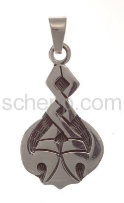 Pendant Celtic, knot design